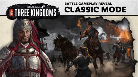 three kingdoms records mode
